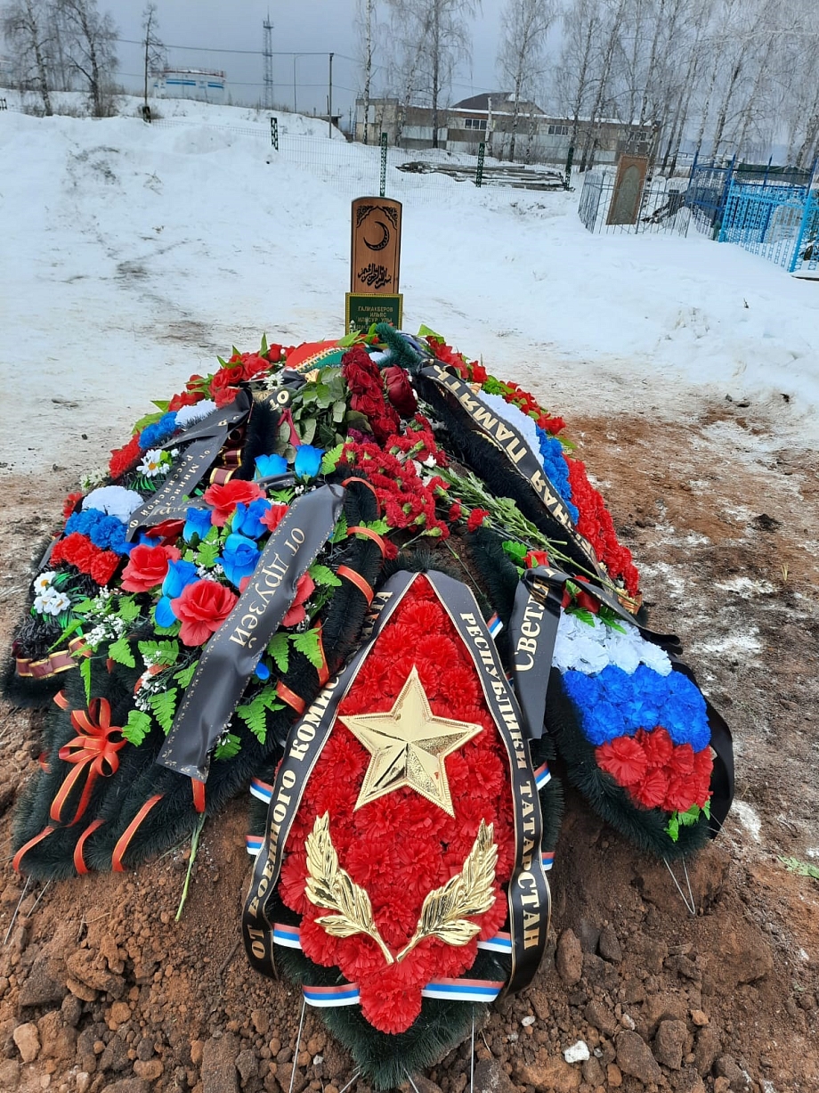 В Шильне простились с бывшим сотрудником ГИБДД, погибшим в СВО | 08.02.2023  | Набережные Челны - БезФормата