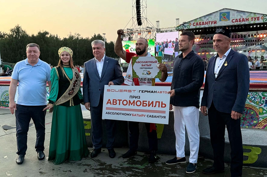 Батыр Сабантуя уехал на новом SOUEAST от официального партнера «Герман Авто»