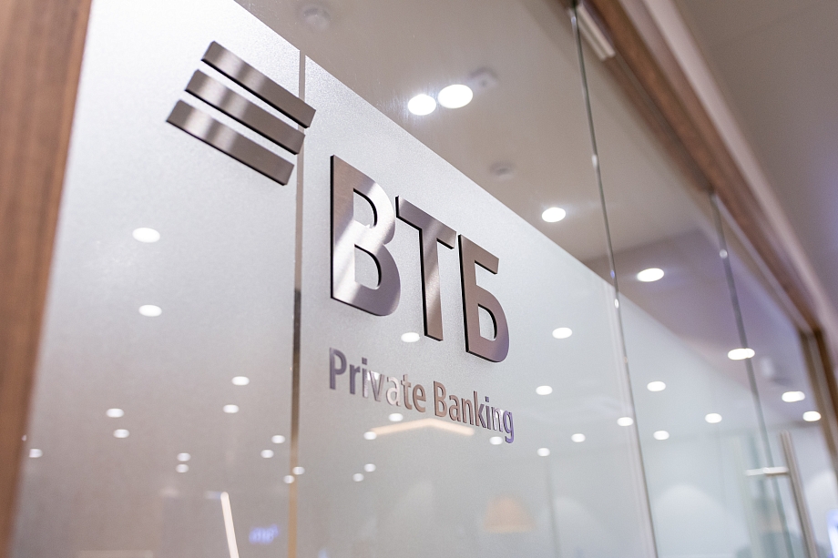 Теперь еще удобнее: на Вахитова открылся новый офис ВТБ