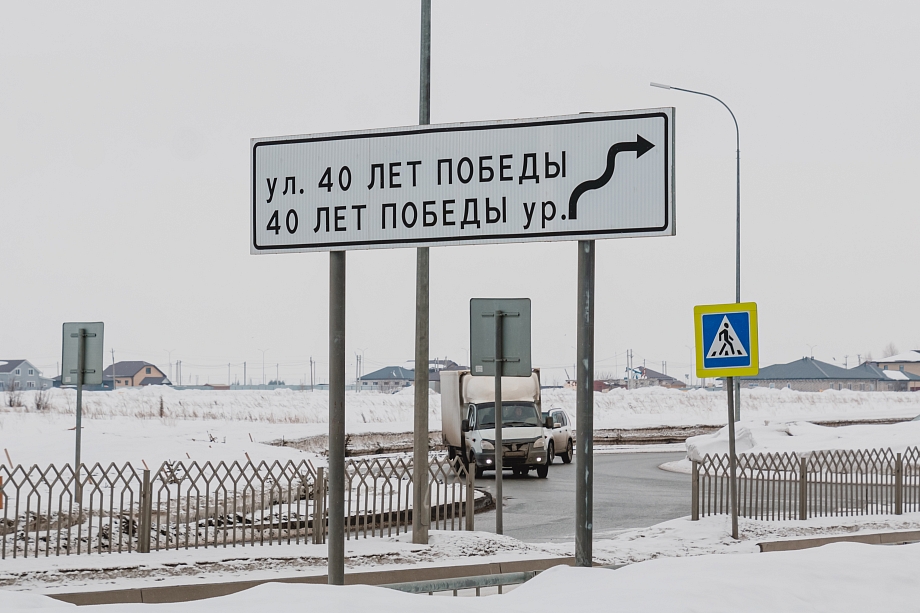 Как застраиваются Челны в сторону Тукаевского района (фото)