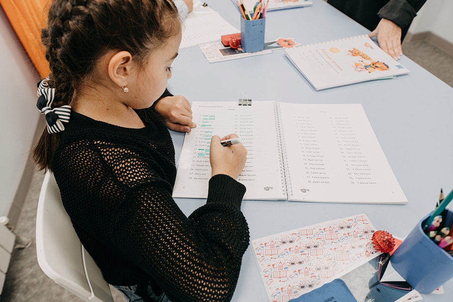 10 лет на рынке: уникальная программа обучения IQ007 для всех возрастов 10 лет на рынке: уникальная программа обучения IQ007 для всех возрастов