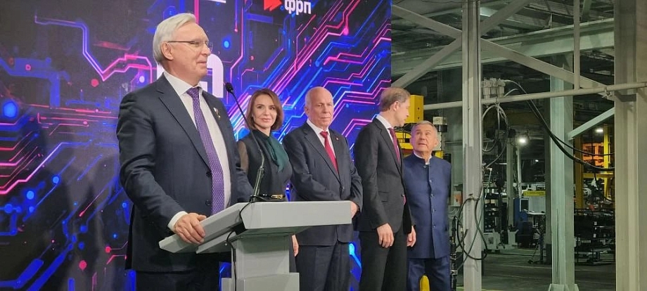Мантуров и Минниханов открыли новый завод «КАМАЗа» по выпуску мостов