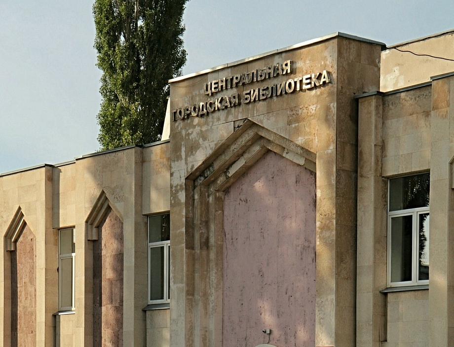 Фото: Алексей Колосов