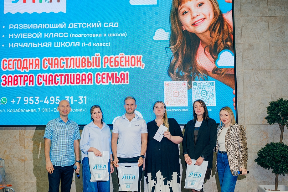 Игорь Давыдов раскрыл челнинцам секрет доверительных продаж 