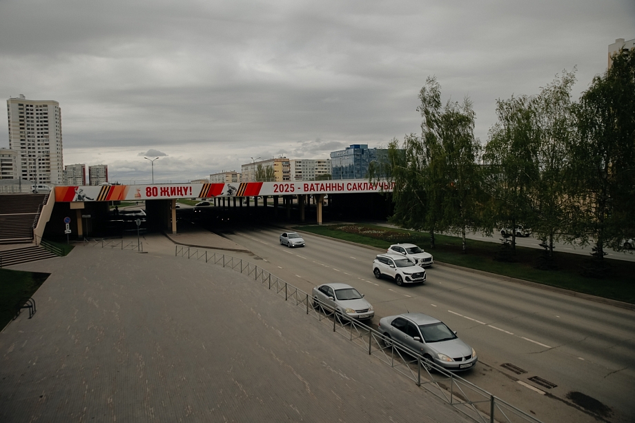 Фото: каким был проспект Хасана Туфана с 70-х годов и до наших дней 