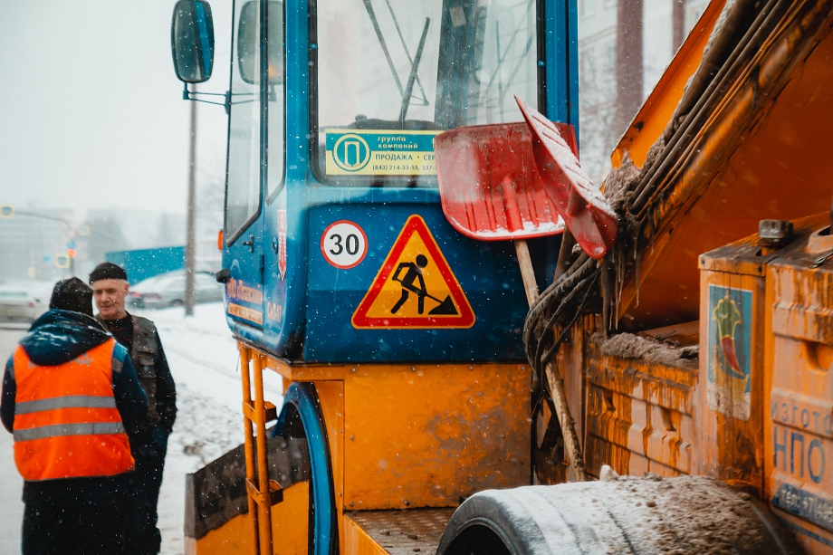 «В ЖКХ легко не бывает, но мы не сомневаемся, что новому руководителю работа будет по плечу»
