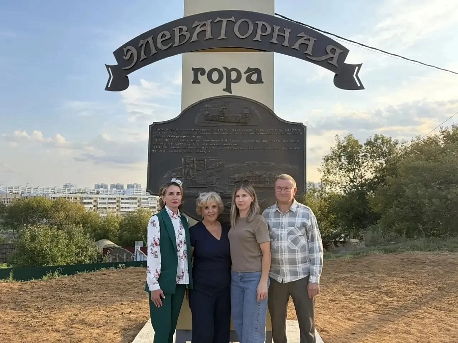 На Элеваторной Горе жители скинулись на строительство стелы к юбилею города