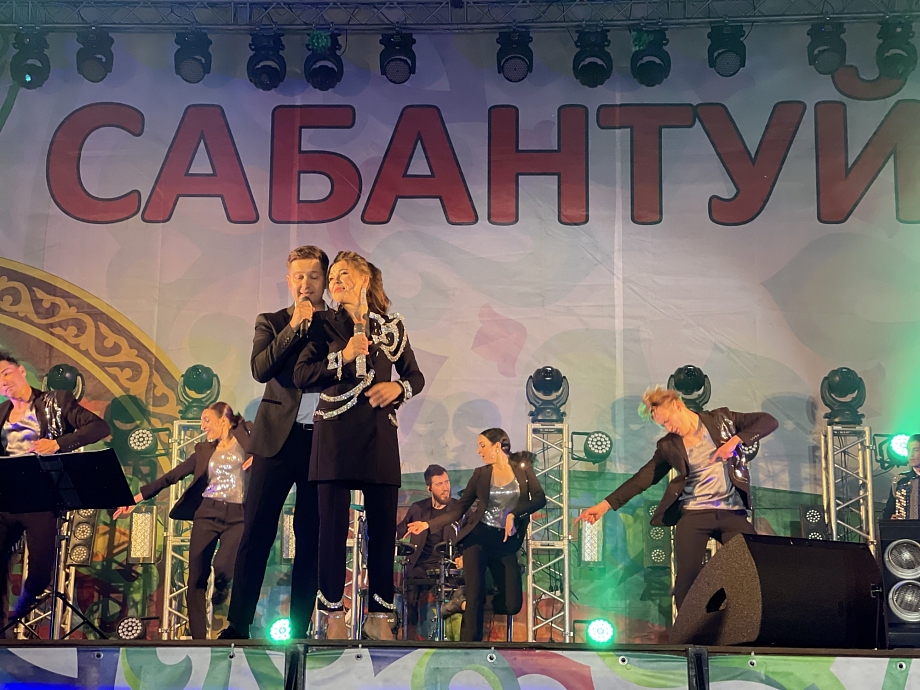 Видео: Гузель Уразова и Ильдар Хакимов признались в любви «мощным» челнинцам