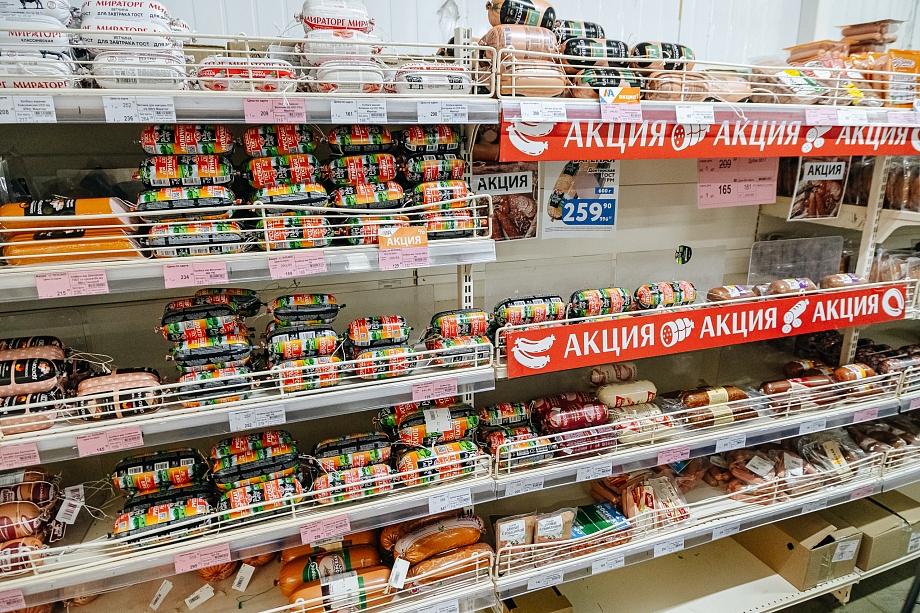 Агат запускает собственное производство шашлыков и полуфабрикатов
