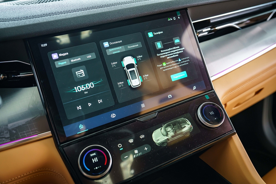 Город, семья, путешествия: один Nordcross 001 на все случаи жизни Город, семья, путешествия: один Nordcross 001 на все случаи жизни