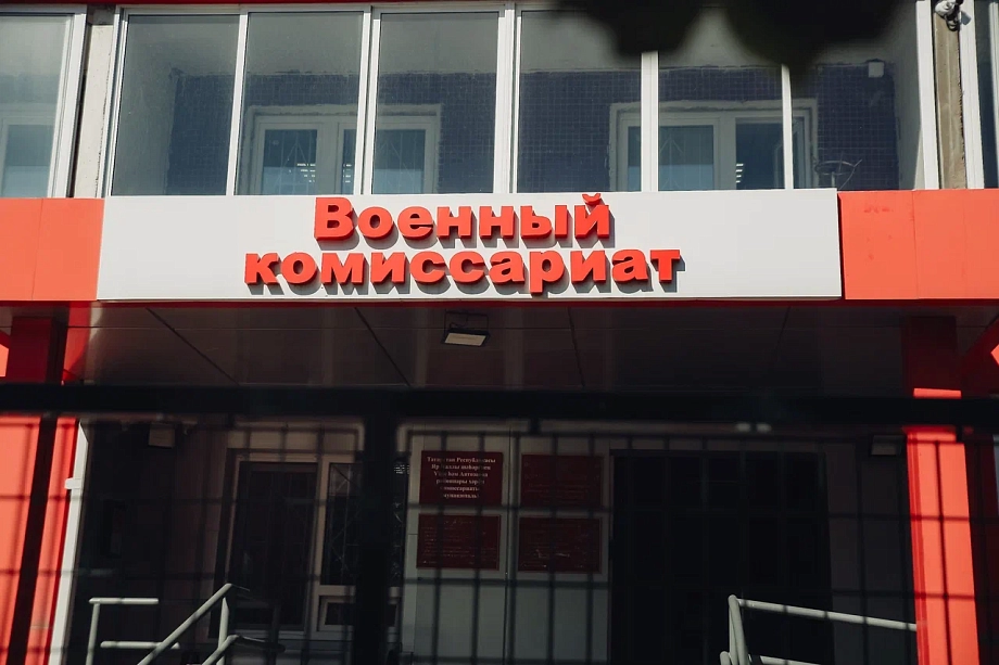 «Родственники думали, что из-за денег иду – нет. Я даже не объяснил, почему»