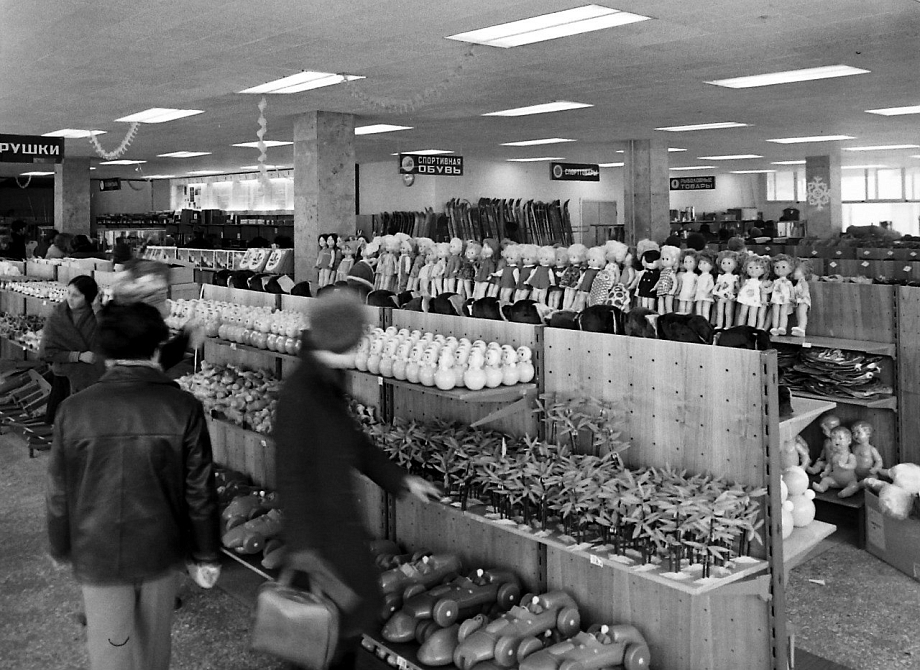 «Детский мир», Дом быта и универсамы – какими были ТЦ 70-х годов в Челнах