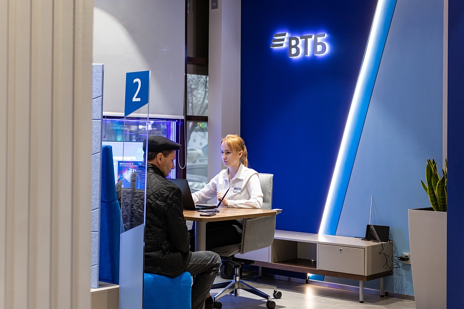 Теперь еще удобнее: на Вахитова открылся новый офис ВТБ
