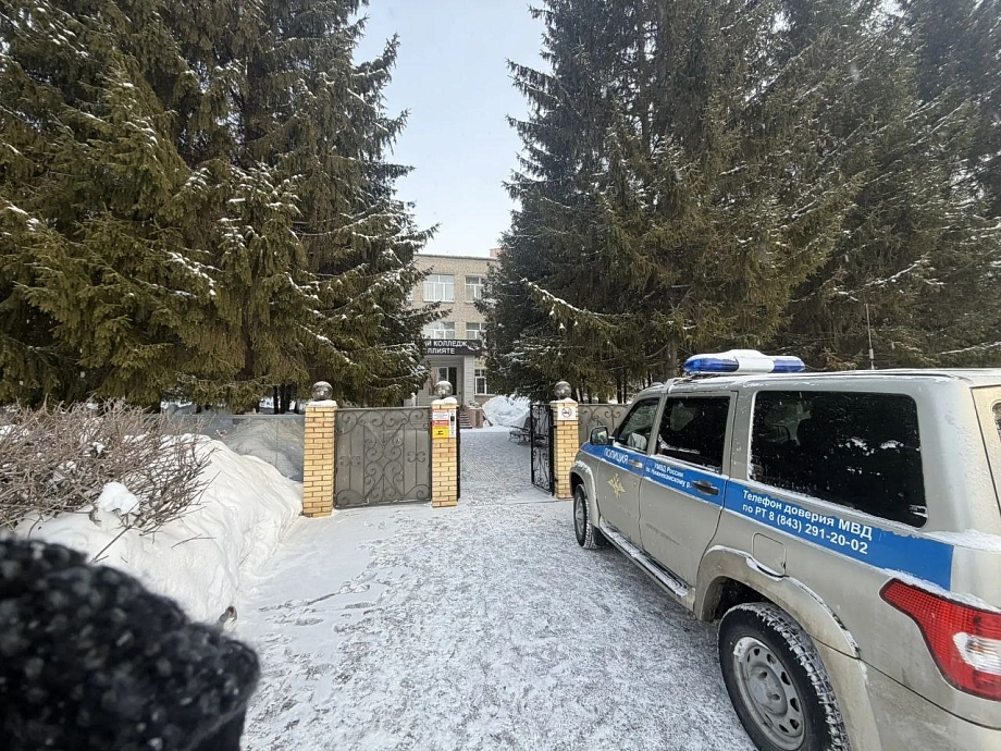 Нижнекамский медколледж эвакуировали из-за анонимного сообщения об угрозе