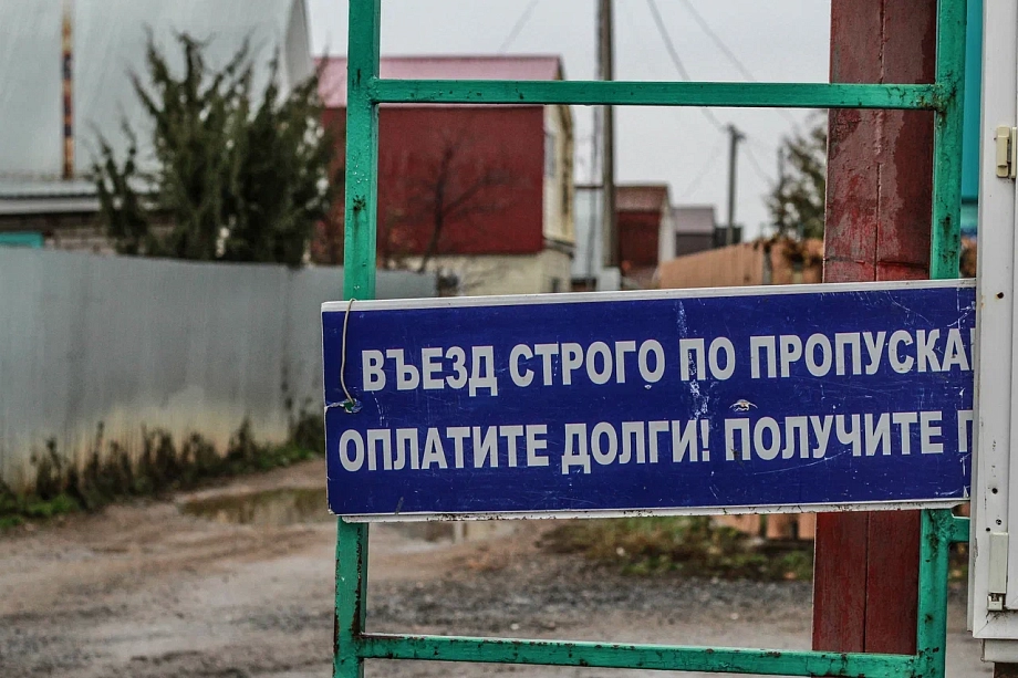 «Требования предоставить финансовую отчетность игнорируются или выполняются формально. Прозрачность нулевая»