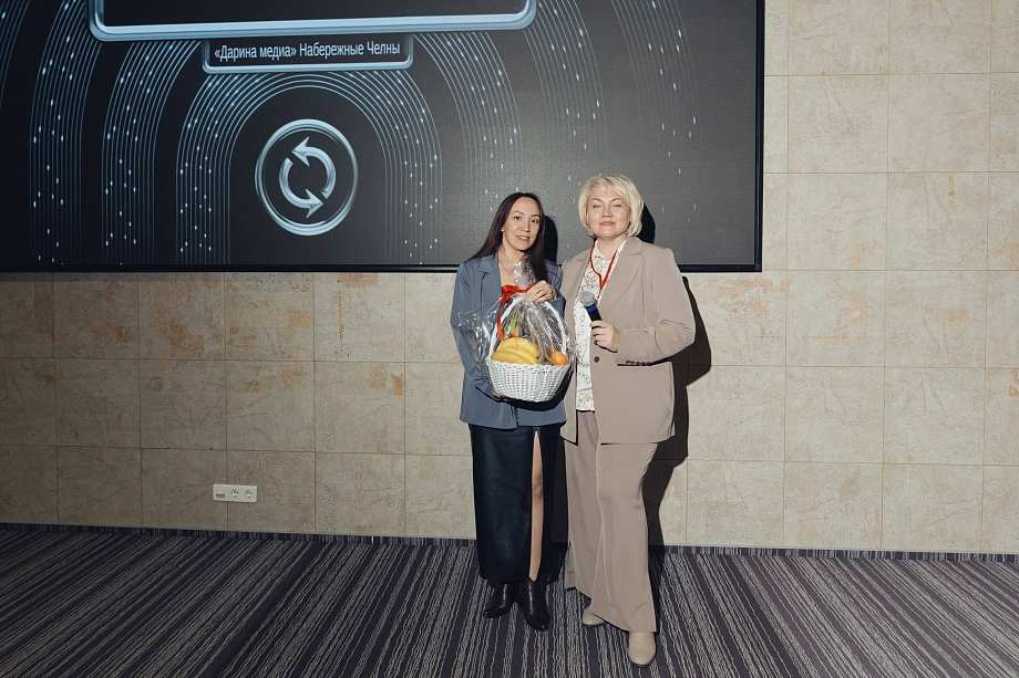 Связи решают все: Как прошел Всероссийский форум в Челнах