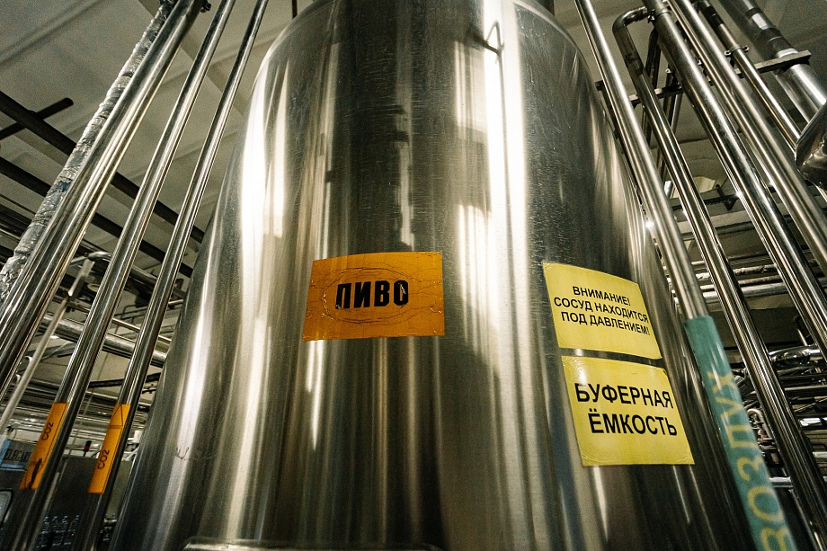 «Как налогоплательщик мы интересны для города, региона – миллиард просто так на дороге не валяется»