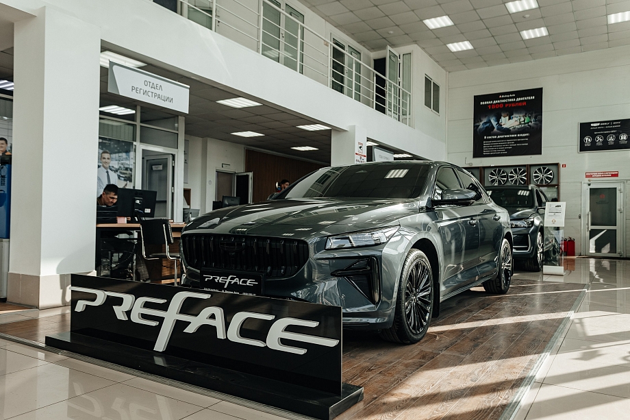 «За три года при пробеге 70 тысяч километров Geely ни разу не ломался»