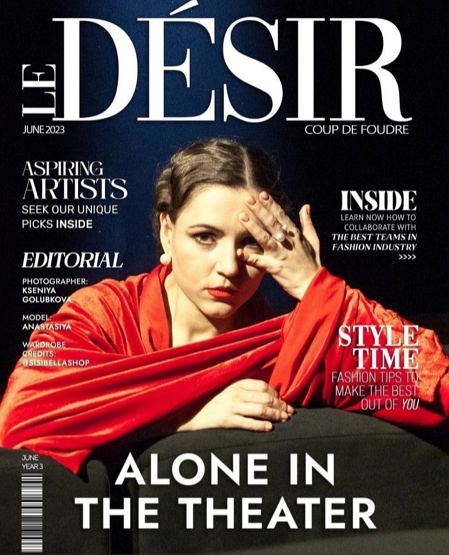 Актриса театра «Мастеровые» попала на обложку греческого журнала 