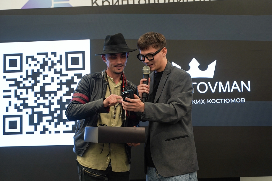 KAZAN BUSINESS CONF 2.0: что объединяет власть, HR, маркетинг и профайлинг