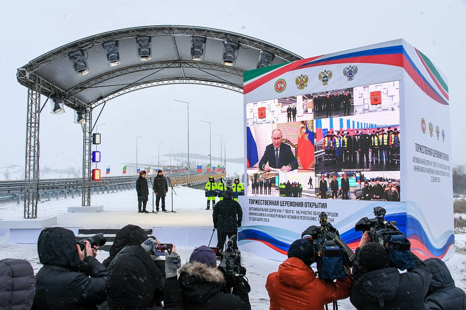 Фото: как открывали обход Нижнекамска и Челнов