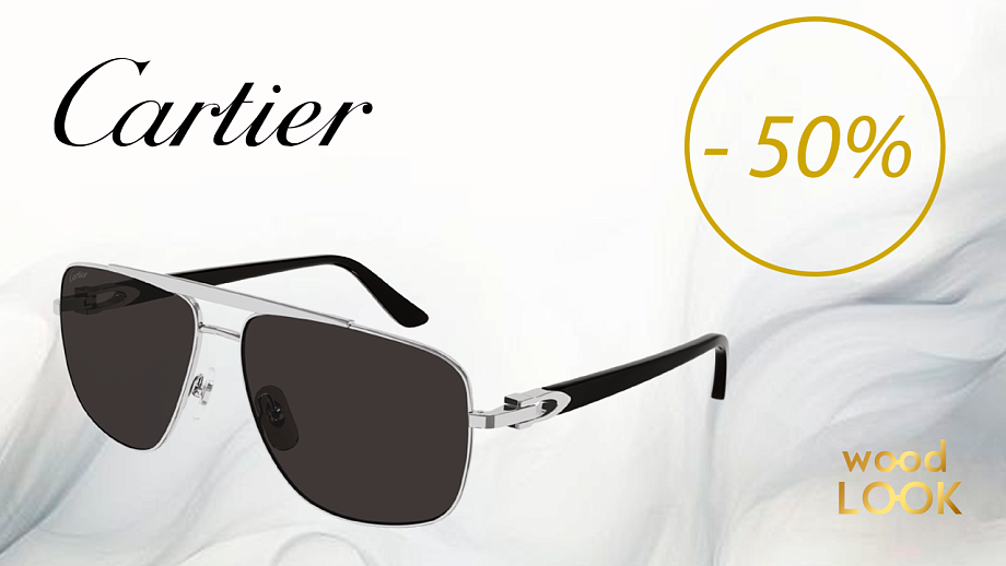 Эксклюзивная летняя роскошь: Cartier со скидкой 50% в Wood Look