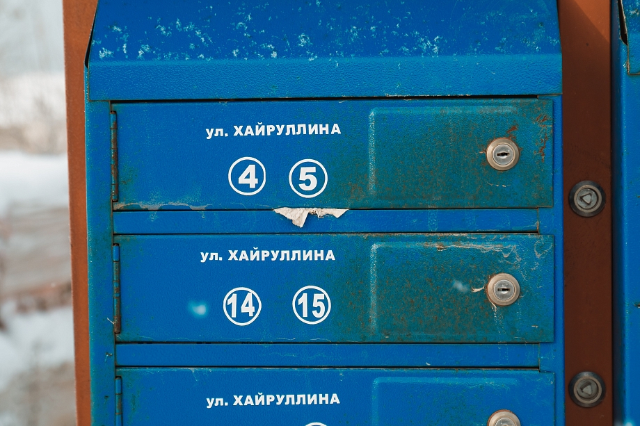 «Рублевка» на 40 гектарах, или Как пригород Челнов повышает градус элитарности 