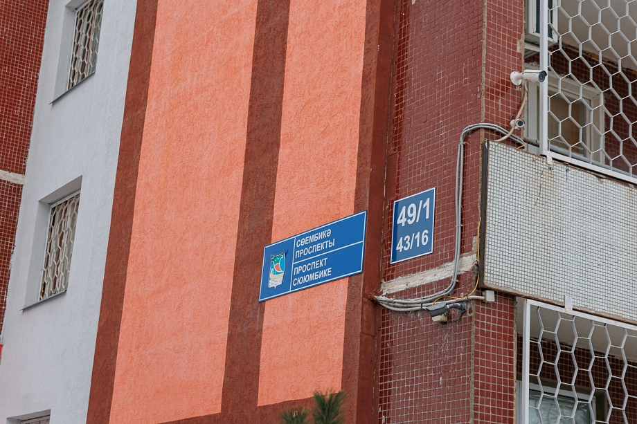 Фото: как выглядят помещения суда, которые планируют перевести в жилфонд