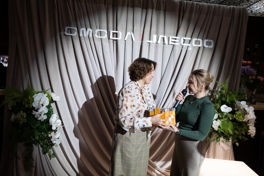 Бизнес-завтрак Дариной: «Двигатели экономики – женщины» 