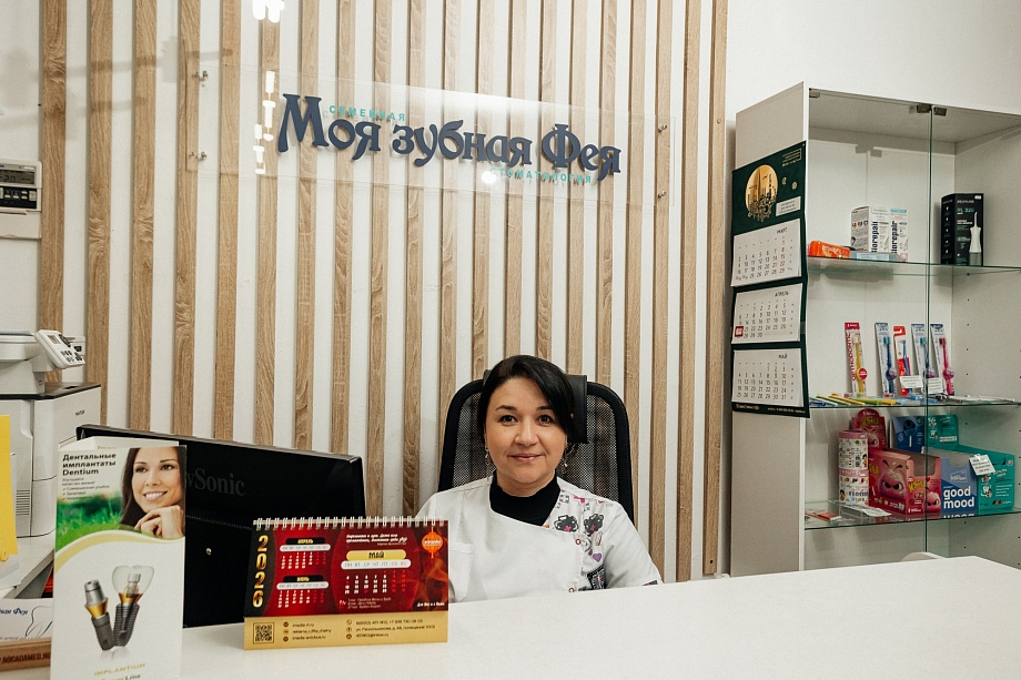 Ваша улыбка – наша забота. Семейная стоматология «Моя зубная Фея» открыла двери для взрослых пациентов