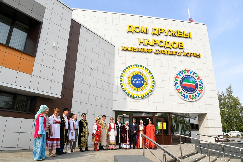 Фото: пресс-служба раиса РТ