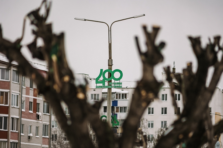 Фото: как Челны украшают к 400-летию города и 50-летию первого КАМАЗа