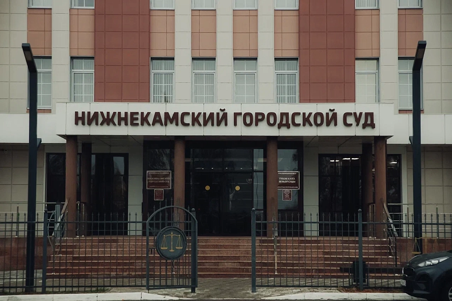 «Обвинение в коррупции создает негативный имидж муниципалитета и местной власти, серьезно подрывает доверие…»