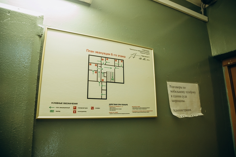 Фото: как выглядят помещения суда, которые планируют перевести в жилфонд