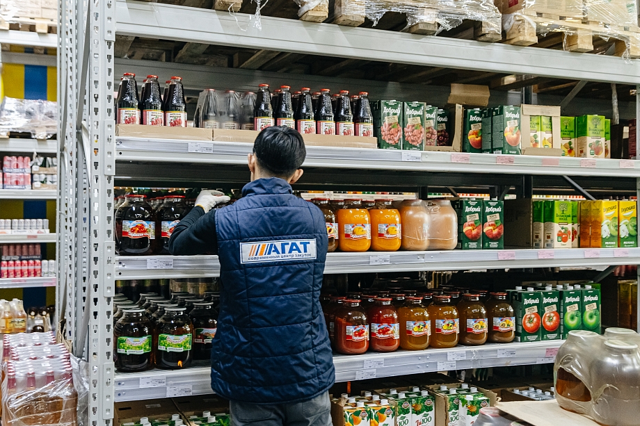 Лето свободы и вкуса: «Агат» поможет провести каникулы легко