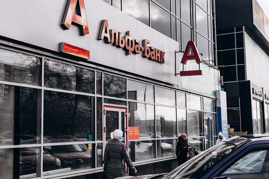 «Клиентов, готовых зайти в сделку по базовой ипотеке, можно пересчитать по пальцам одной руки» «Клиентов, готовых зайти в сделку по базовой ипотеке, можно пересчитать по пальцам одной руки»