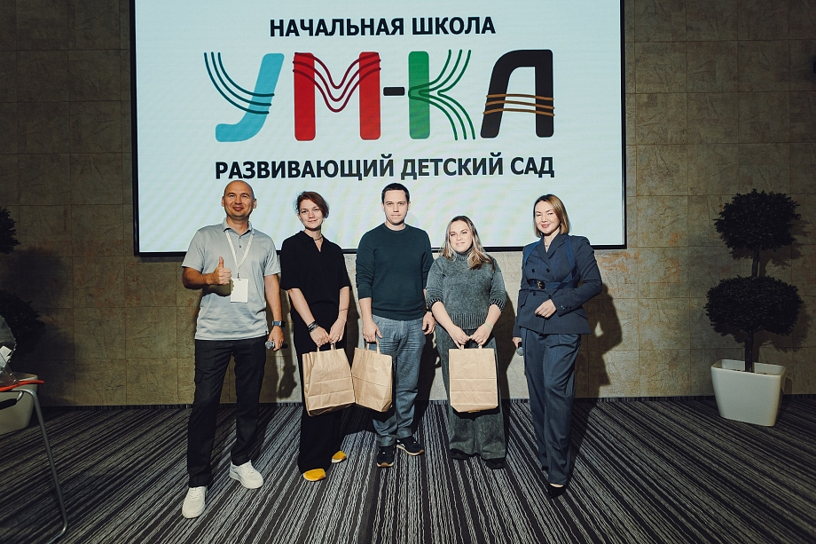 Снижать давление: чему учил челнинцев Игорь Давыдов