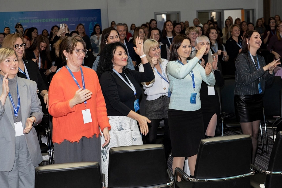 HR-стратегия 2026: как выйти из культуры управления «царь-бояре-крестьяне» HR-стратегия 2026: как выйти из культуры управления «царь-бояре-крестьяне»