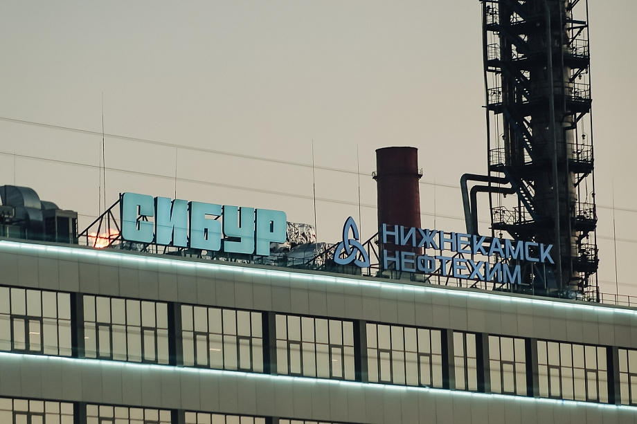 «Родители в детстве играли на льду этой реки. Сейчас ее в народе называют «химичкой». А еще она перестала замерзать при -25»