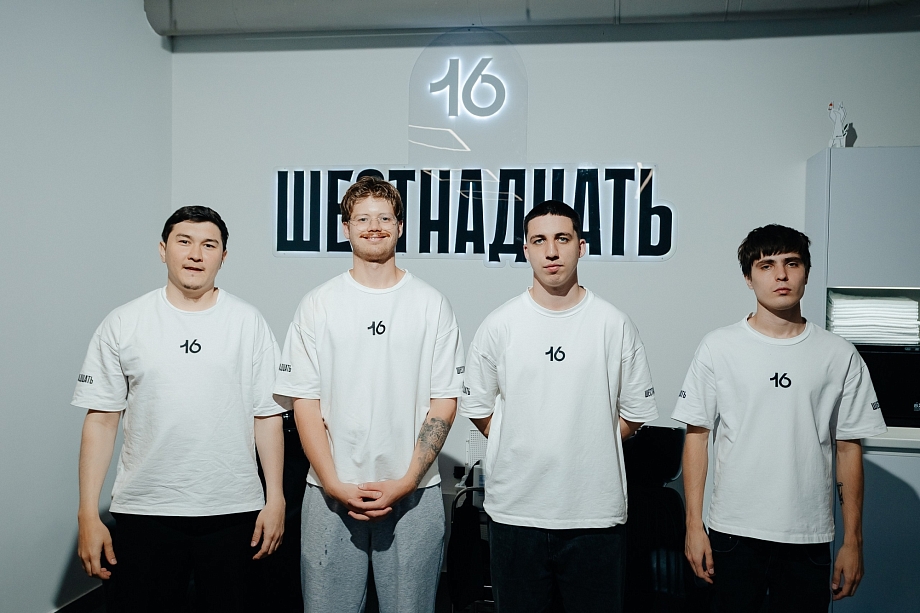 Эстетика, качество и комфорт: в Челнах открылся современный барбершоп «16»