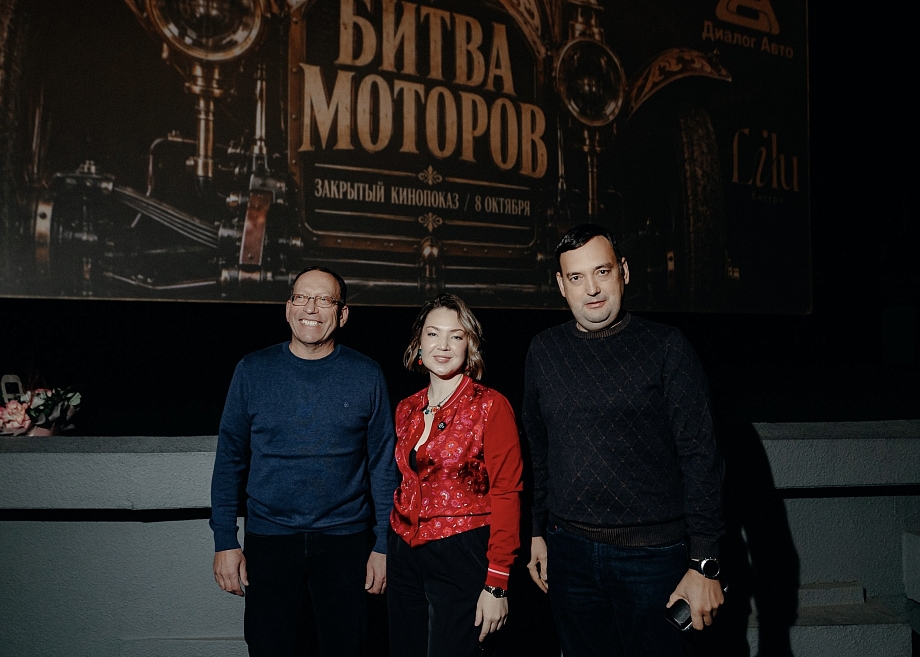 Дарина после «Битвы моторов»: все ругают наше кино, а мы похвалим!