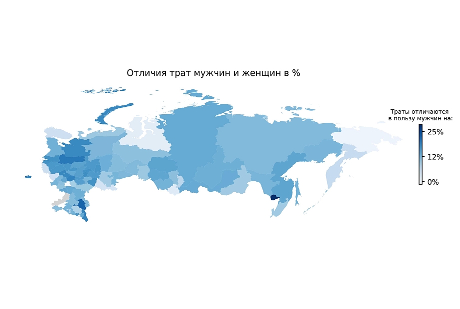 В ВТБ определили регионы с самыми большими любителями мандаринов