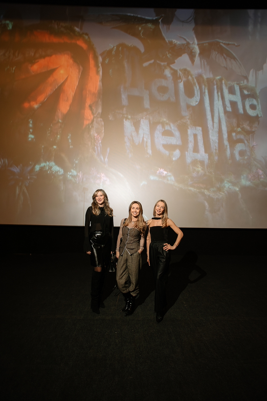 Дарина о показе «Аватара»: «Бизнес в напряжении, а кино - это терапия»