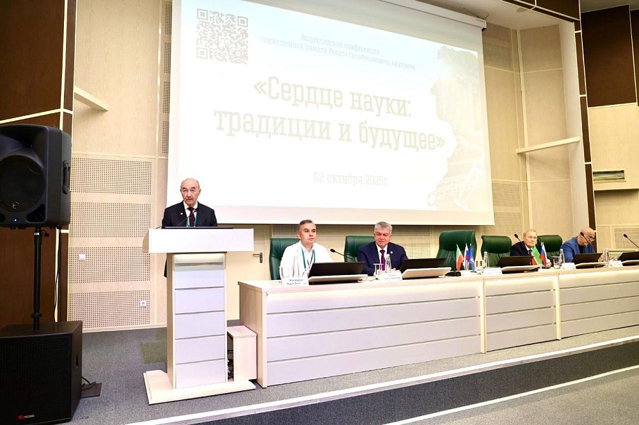 На конференции в БСМП пройдут прямые включения из операционных России На конференции в БСМП пройдут прямые включения из операционных России