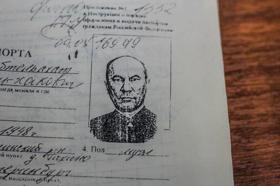 «На подъезде к Москве оперативники догнали их и сняли с поезда. Они были шокированы, надеялись потеряться в мегаполисе. Раулю это удалось»