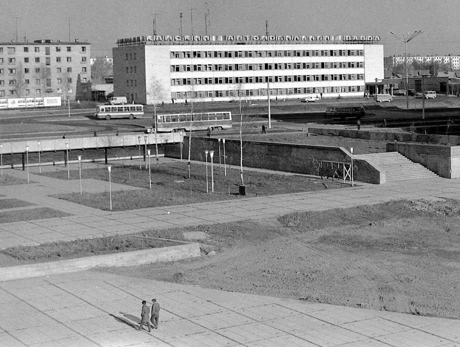 Как гендирекция «КАМАЗа» переезжала из Москвы в Челны (фото)