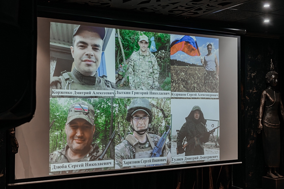  «Находясь на передовой, нам важно ощущать поддержку родственников, коллег, компании…»