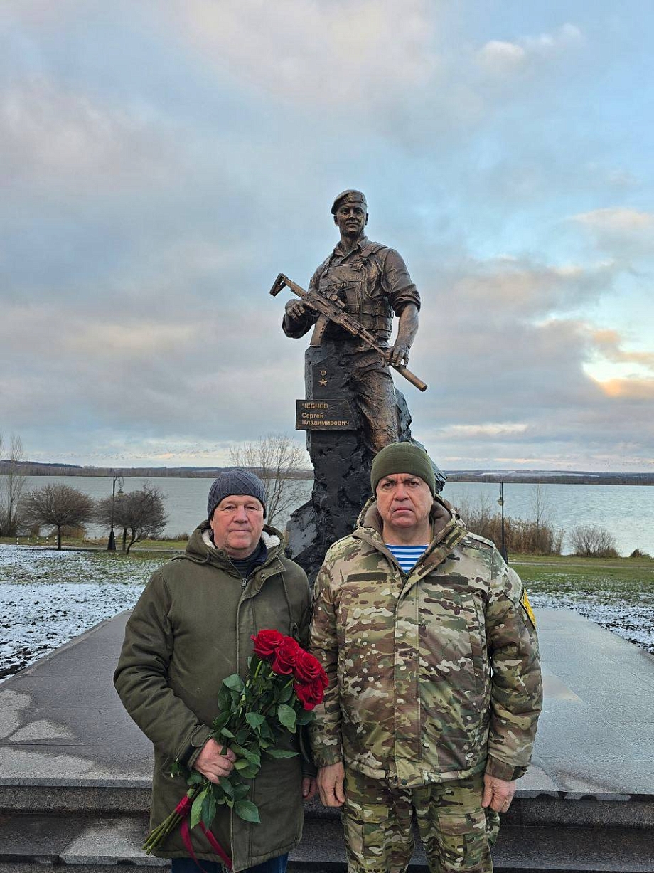 Телеграм Наиля Магдеева