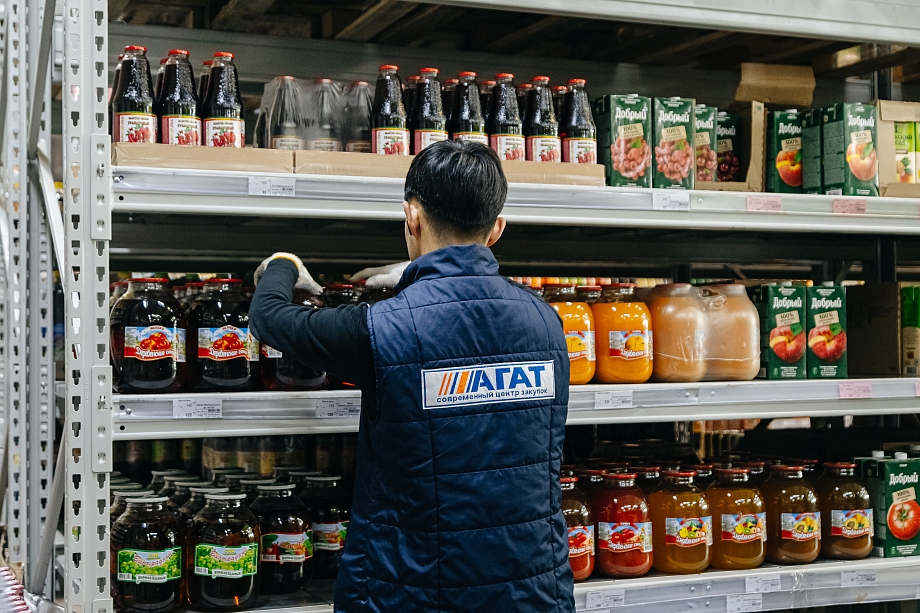 Лето без штрафов с «Агат»: прозрачная работа с любым видом маркировки