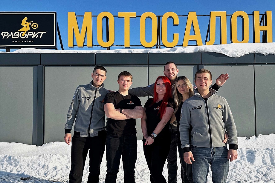 «Мотоциклы – это на всю жизнь, занимаюсь тем, что люблю»